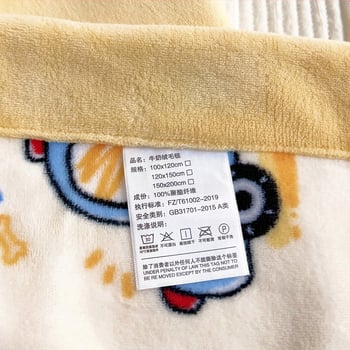 Gyerekeknek szóló tej-velúr pléd, rajzolt minta, poliészter rost, 300 g alatt, egész éves használatra