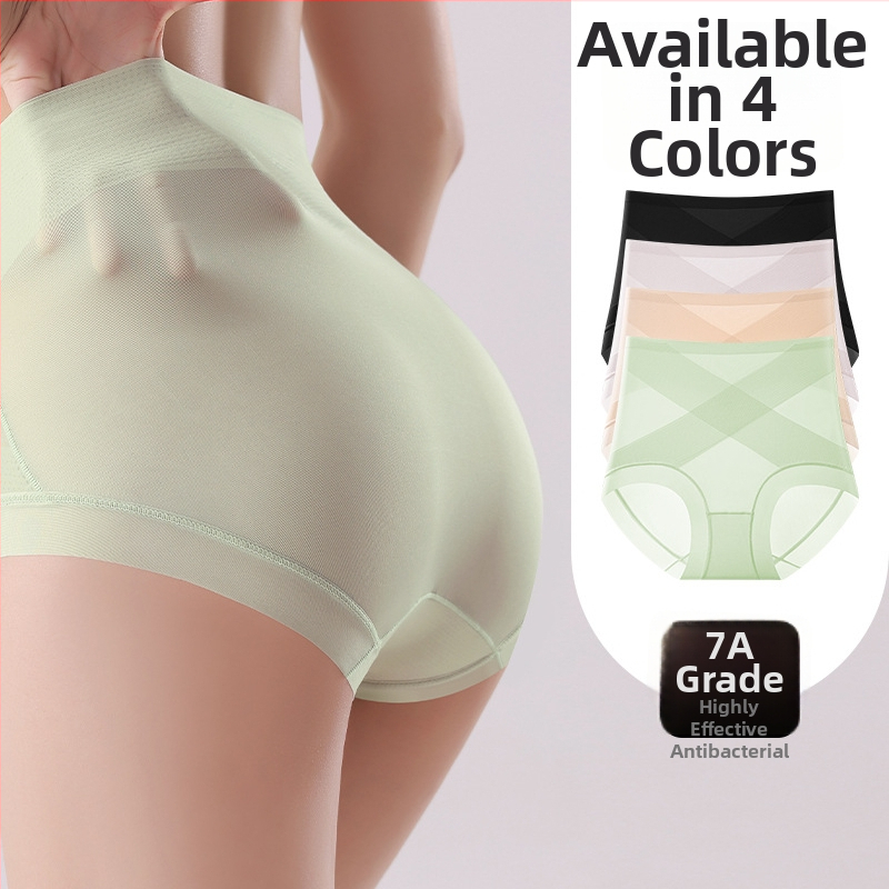 Ženske gaćice visokog struka za oblikovanje trbuha i podizanje stražnjice, prozračni ice silk materijal, antibakterijske.
