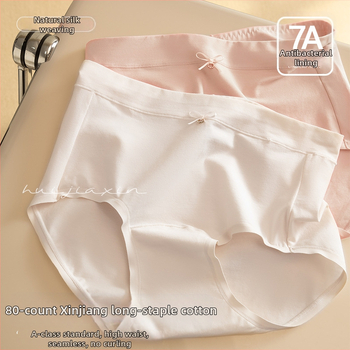 Ženske gaćice od pamuka s visokim strukom, debeli materijal, produženi prepona, antibakterijske, podstava od svile dud, Klasa A, za sve sezone.