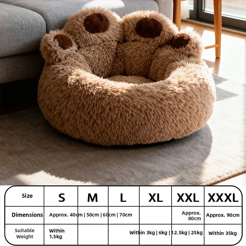 Подложка за кучета от полиестер, вътрешна употреба, за всички сезони, запазва топлината