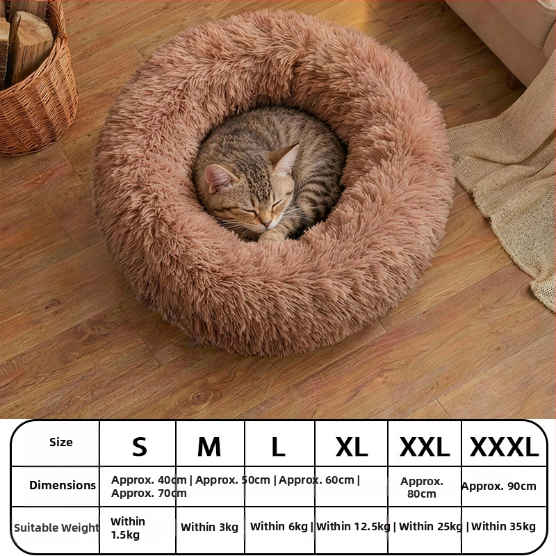 Подложка за кучета от полиестер, вътрешна употреба, за всички сезони, запазва топлината