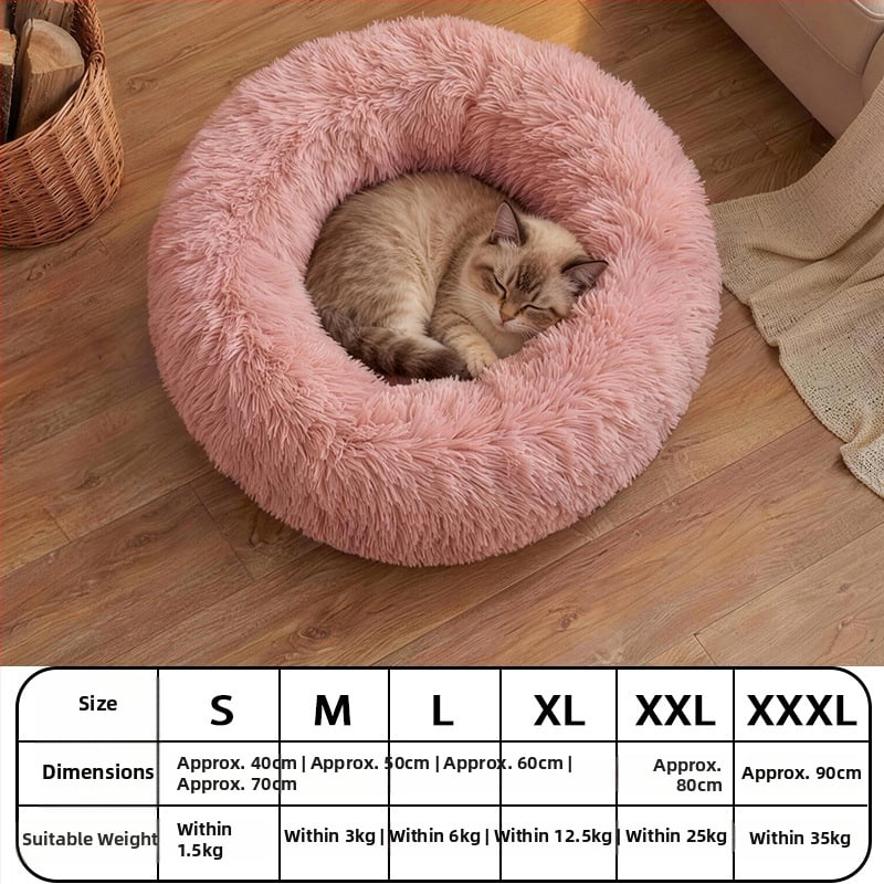 Подложка за кучета от полиестер, вътрешна употреба, за всички сезони, запазва топлината