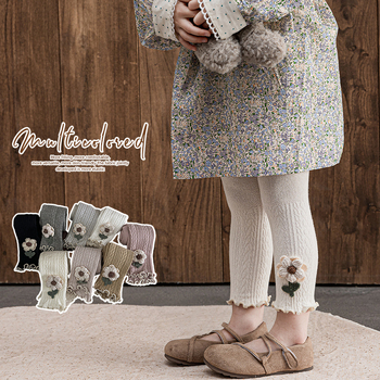 Lányok pamut leggings napraforgó mintával, kilencpontos hossz, 78% pamut, 22% elasztán, tavaszra és őszre