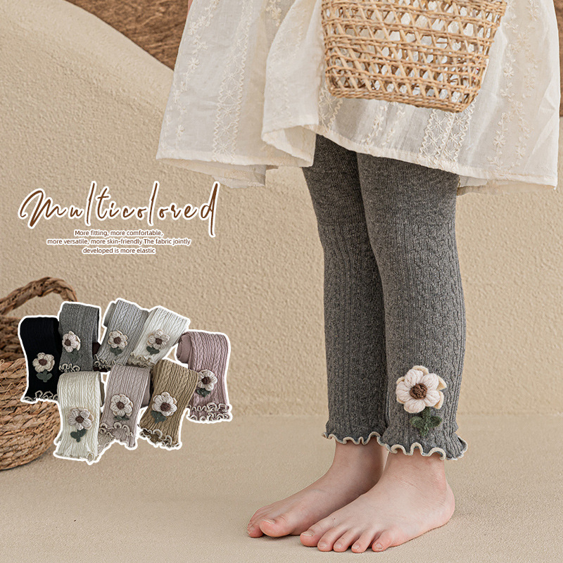 Lányok pamut leggings napraforgó mintával, kilencpontos hossz, 78% pamut, 22% elasztán, tavaszra és őszre