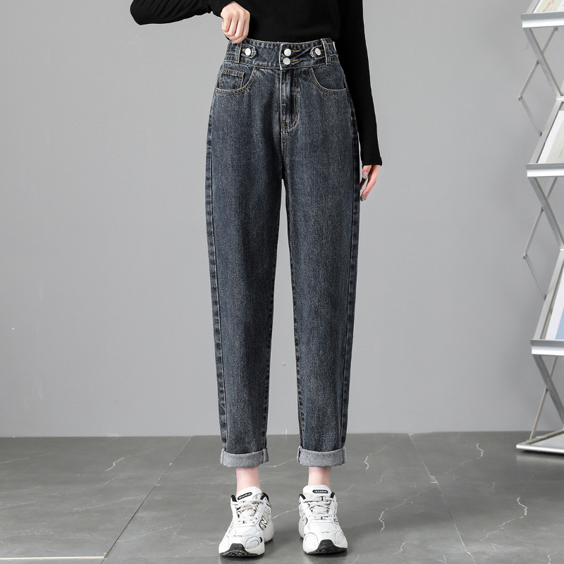 Γυναικείοι τζίν με επένδυση φλίς, ελεύθερη ίσια γραμμή, υψηλή μέση, για τον χειμώνα 2023