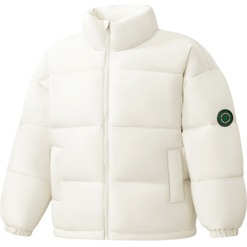 Gyerekeknek készült tollkabát 86–90% kacsa tollal, rövid fazon, álló gallér, poliészter anyag