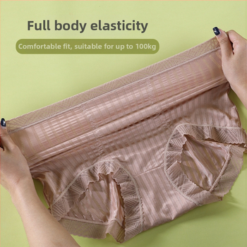 Lenjerie intimă pentru femei cu talie înaltă pentru modelare corp | Ice Silk/Nylon, căptușeală din bumbac, antibacterian, control abdomen, ridicare șolduri