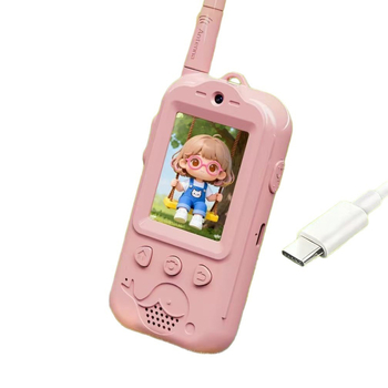 Dječji video Walkie-Talkie, 4. generacija, dvodijelni set (domet do 1,5 km; Li-ion baterija 650 mAh; 4G; zaslon)
