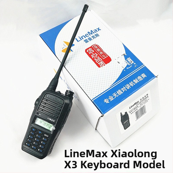 Keweitong X3 klávesnicové walkie-talkie, 400-470 MHz, 5W, 128 kanálov, dosah 5-10 km, batéria 1500 mAh