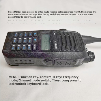 Keweitong X3 klávesnicové walkie-talkie, 400-470 MHz, 5W, 128 kanálov, dosah 5-10 km, batéria 1500 mAh