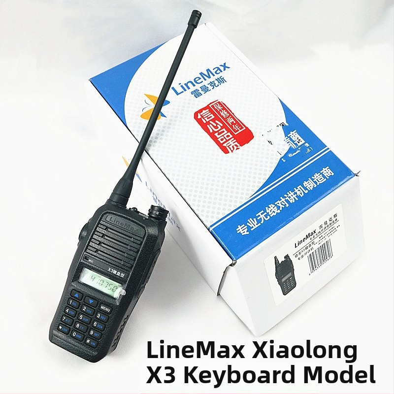 Keweitong X3 klávesnicové walkie-talkie, 400-470 MHz, 5W, 128 kanálov, dosah 5-10 km, batéria 1500 mAh