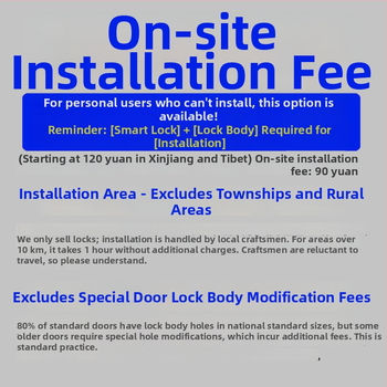 Lacăt inteligent cu serviciu de instalare — recunoaștere prin amprentă, parolă, card, palmă și recunoaștere facială; 100 de amprente stocate; până la 100.000 de deblocări; scanare în 0,5 s; rezistent la apă; alimentare DC; pentru ușa de intrare.