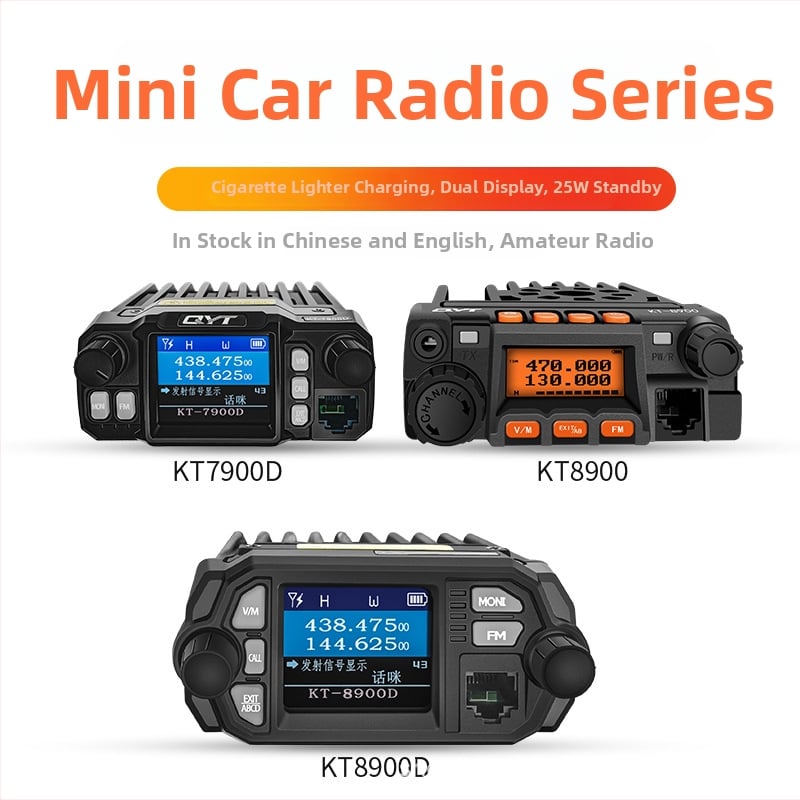 QYT KT8900D διπλής ζώνης αυτοκινήτον UV ραδιόφωνο, 25W, 200 κανάλια, εμβέλεια έως 50 χλμ