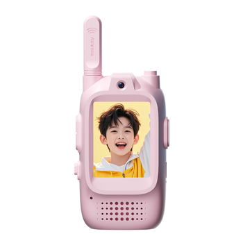 Gyerekeknek szánt videó walkie-talkie kültéri interaktív játékhoz, modell M5, hatótáv 1,5–3 km, Li‑ion 650 mAh akkumulátor, porálló