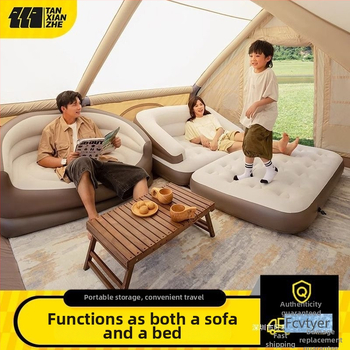 Log lane Explorer Διπλό φουσκωτό κρεβάτι – Φορητό υπαίθριο πτυσσόμενο αεροκρεβάτι με επιφάνεια από συνθετικό ύφασμα, Μέγιστο φορτίο 180 kg