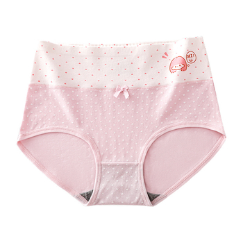 Lányoknak készült pamut alsónemű, középmagas derék, lélegző és antibakteriális, sima szövésű; fő anyag 95–100% pamut; vállt/ka; 100% pamut a váltó részen