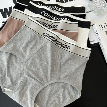 Ženske hlače od pamuka s visokim strukom i konturom trbuha, prozračne, antibakterijske, 7A pamuk s rebrastim platnom