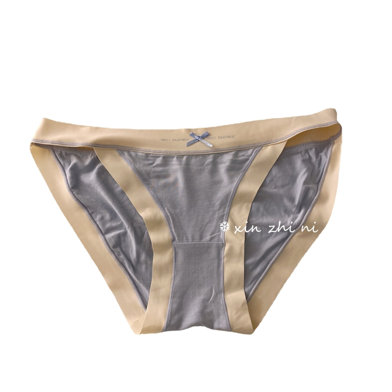 Ženske gaćice od modal materijala — niski struk, visok kroj, bez tragova, prozračne, udobne