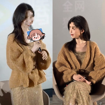 Kardigan od konoplje, ultra-tanki, visok ovratnik, dugi rukavi, produženi kroj, gradski stil