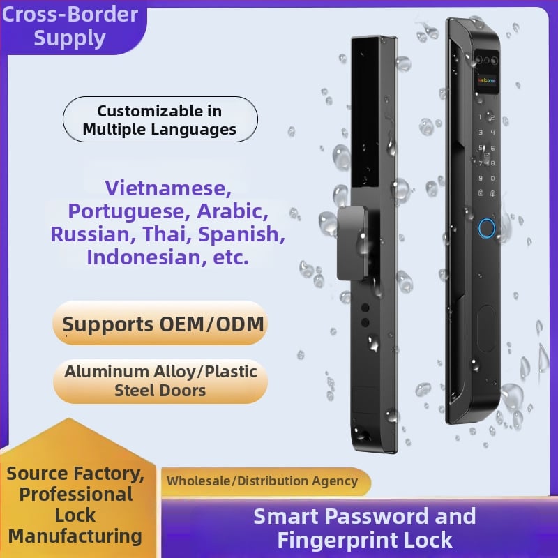 Încuietoare cu amprentă pentru exterior, încuietoare electronică cu parolă pentru uși glisante, blocare inteligentă cu aplicație, margine îngustă, impermeabilă, 100 de amprente stocate, scanare <1s, rată de recunoaștere falsă <1%, alimentare AC