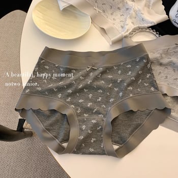 Djevojčice pamukne gaćice, antibakterijsko područje prepona, srednji pojas, prozračan ribasti materijal