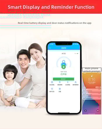 Încuietoare de ușă ascunsă, cu telecomandă și aplicație Bluetooth, modelul 909, alimentare DC, timp de scanare sub 2 s