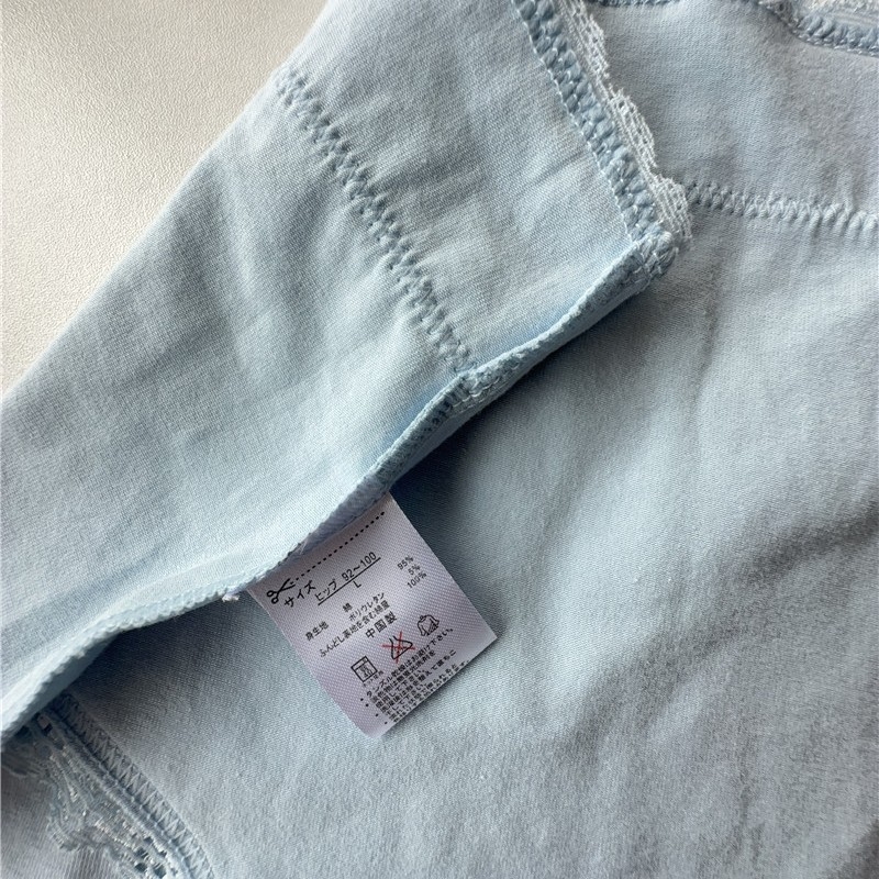 Chiloți femei din bumbac, mărime plus, talie înaltă, control al abdomenului și ridicare a feselor, respirabili, căptușeală 100% bumbac, 95–100% bumbac