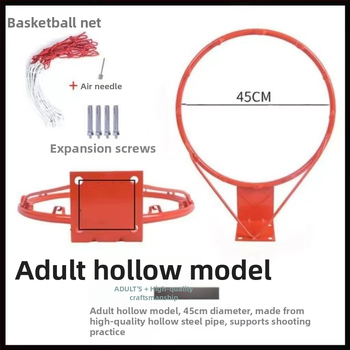 Falihoz erősített vasból készült kosárlabda gyűrű, kültéri és otthoni használatra, kosárkeret.
