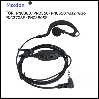 Slušalica za Hytera PNC360/380/550/560, model Td360, kabel 135 cm, prašinu otporna, doseg do 3 km