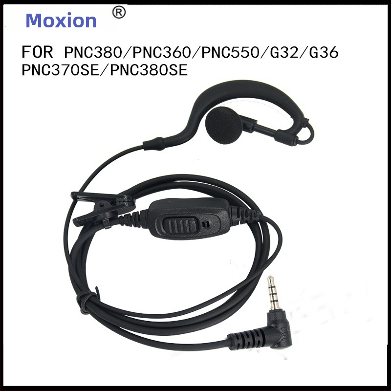 Slušalica za Hytera PNC360/380/550/560, model Td360, kabel 135 cm, prašinu otporna, doseg do 3 km