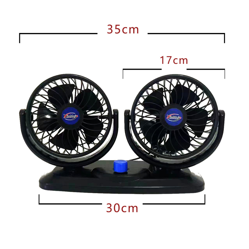 Xu Yi automobilski ventilator, dvostruka glava, 20W, plastični