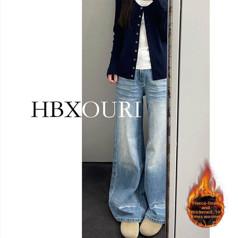 Дамски дънки с широки крачоли, висок талия, деним, дебел плат, есен 2025