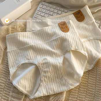 Chiloți damă talie înaltă din bumbac, antibacteriale, ridicare șolduri, conturarea abdomenului, respirabil, țesătură jacquard