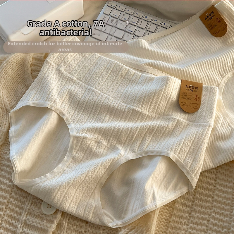 Chiloți damă talie înaltă din bumbac, antibacteriale, ridicare șolduri, conturarea abdomenului, respirabil, țesătură jacquard