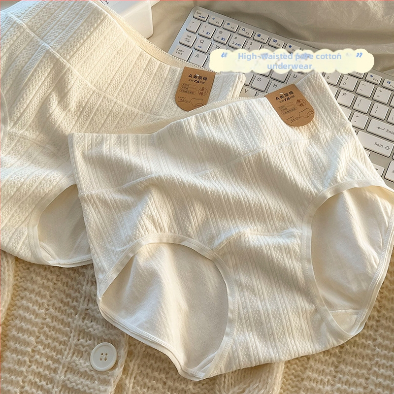 Chiloți damă talie înaltă din bumbac, antibacteriale, ridicare șolduri, conturarea abdomenului, respirabil, țesătură jacquard