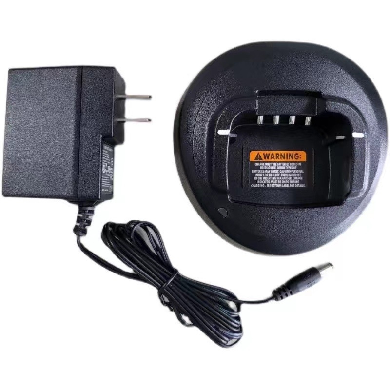 ouyinkai punjač za radijske uređaje, kompatibilan s Motorola P8668I, GP328, R7, P3688, C1200 i drugi — Izlaz 14V, Ulaz 220V, Bez baterije, Teorijski domet ispod 1,5 km, Zaštita od pada