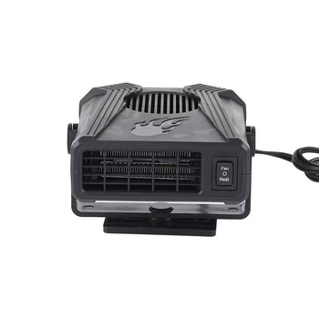 Automobilski grijač s brzim zagrijavanjem, defogiranjem i odmrzavanjem, ABS, 12W, 5V, Yu plus