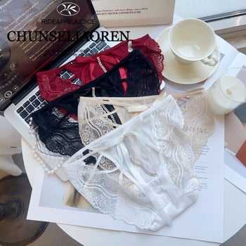 Chiloți damă din dantelă Jacquard, talie joasă, căptușeală din bumbac în zona intimă, țesătură principală: nylon 90–95%