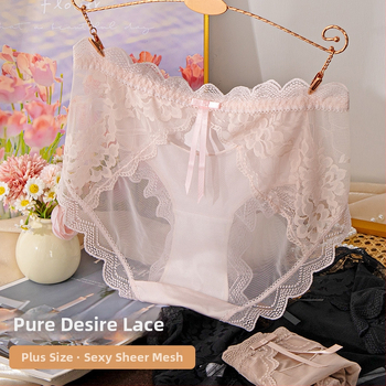 Lenjerie intimă din nylon pentru femei, talie medie, 80–90% nylon, căptușeală din bumbac 100% în zona crotch, antibacterian, respirabil