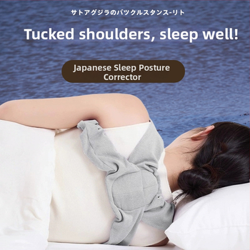 Corector de postură a umerilor pentru rotație spre interior, curea de dormit, unisex pentru adulți (Brand Shield; Material principal: fibre de poliester; Material produs: poliester, PU, EVA; Părți de protecție: umăr; Categoria: protecție a umărului)