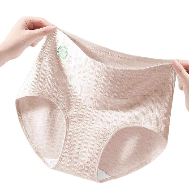 Chiloți pentru femei din bumbac, talie înaltă, antibacteriali, respirabili, cu controlul abdomenului, model jacquard; compoziția principală 95–100% bumbac, căptușeală 100% bumbac