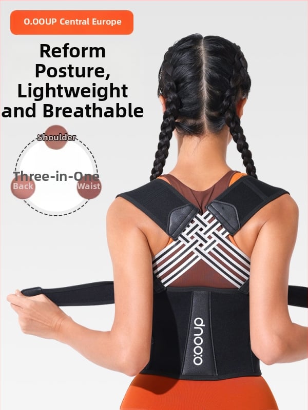 Ζώνη διόρθωσης στάσης ώμων με υποστήριξη πλάτης; υλικό: πολυεστερικό ινώδες ύφασμα; κατηγορία: προστασία ώμων; ζώνη προστασίας: ώμοι; εφαρμογή: καθολική; μάρκα: China-Europe