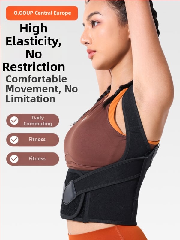 Ζώνη διόρθωσης στάσης ώμων με υποστήριξη πλάτης; υλικό: πολυεστερικό ινώδες ύφασμα; κατηγορία: προστασία ώμων; ζώνη προστασίας: ώμοι; εφαρμογή: καθολική; μάρκα: China-Europe