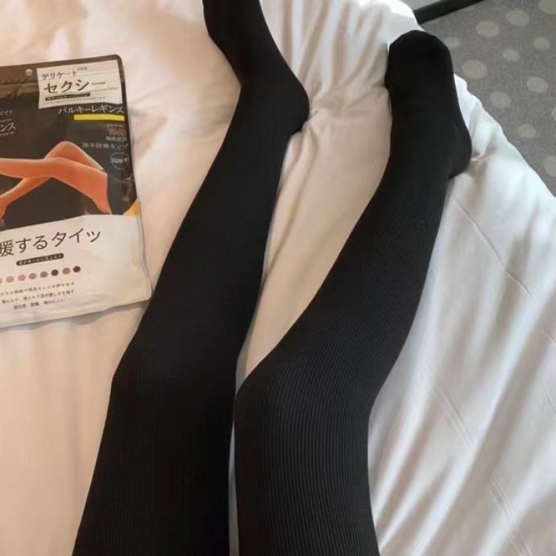 Pamukaste legice s fleece podstavom, visokim strukom, debeli, za jesen-zimu