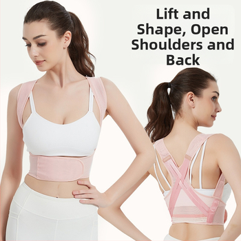 Hát tartáskorrektor — lélegző, könnyű, nyitott vállak dizájn, felnőtt nőknek, ülő testtartás támogatása