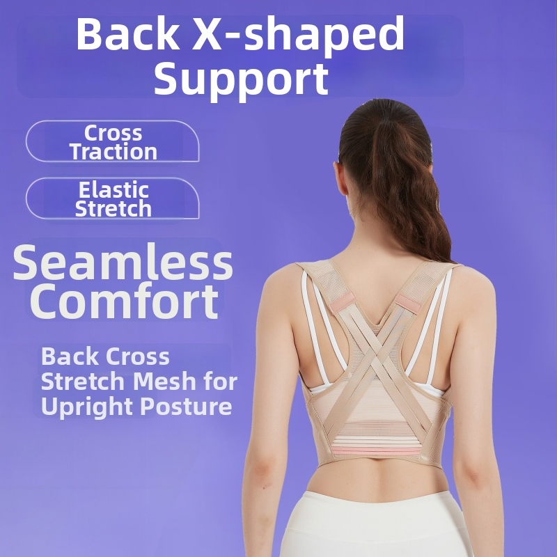 Hát tartáskorrektor — lélegző, könnyű, nyitott vállak dizájn, felnőtt nőknek, ülő testtartás támogatása