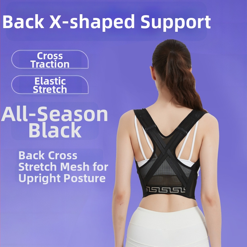 Hát tartáskorrektor — lélegző, könnyű, nyitott vállak dizájn, felnőtt nőknek, ülő testtartás támogatása