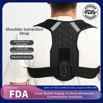 Hátsó testtartás-korrigáló öv, EVA habos nyitott kialakítás, lélegző hátsó támasz, állítható, Modell XWD-XX01