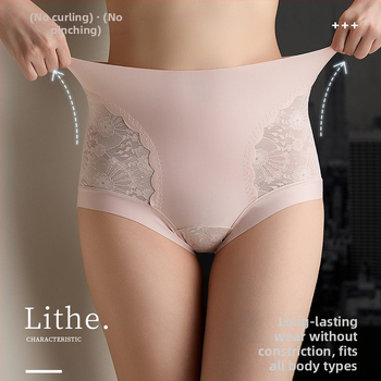 Colanți pentru femei talie înaltă, control al abdomenului și ridicare a feselor, nylon respirabil (70–80%), căptușeală din bumbac în zona chilotului.