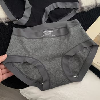 Chiloți pentru femei din bumbac pur, stil casual japonez retro — talie medie, respirabil, 90–95% bumbac, căptușeală din bumbac în zona inghinală